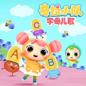 蕾丝短裙打底裤乱伦喷水综合区
