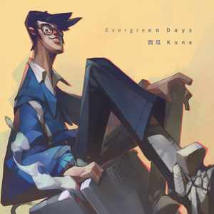 蕾丝短裙打底裤乱伦喷水综合区
