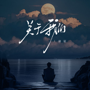 蕾丝短裙打底裤乱伦喷水综合区
