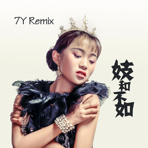 蕾丝短裙打底裤乱伦喷水综合区
