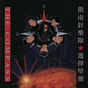 蕾丝短裙打底裤乱伦喷水综合区
