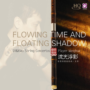 蕾丝短裙打底裤乱伦喷水综合区
