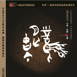 蕾丝短裙打底裤乱伦喷水综合区
